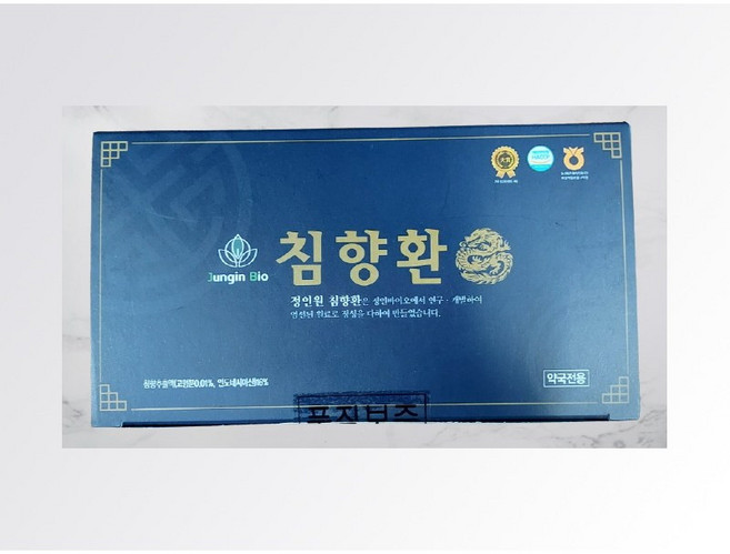 침향환 약국판매제품 haccp인증업체 국내생산 건강환, 37.5g, 3개