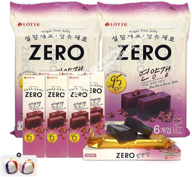 롯데 제로 연양갱(6입) x 2봉+자색옥춘사탕 20g 세트, 1세트, 600g