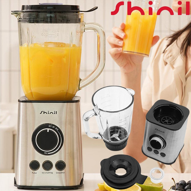 신일 유리믹서기 1.5L 얼음 가정용 미니 블랜더 소형믹서기, SMX-SH350