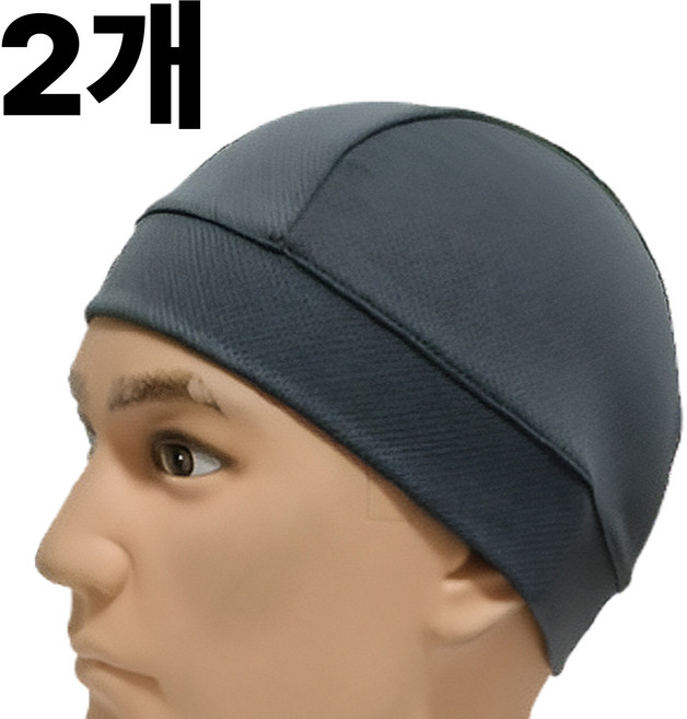 찬움컴퍼니 쿨 통풍 헬멧 이너 메쉬 스컬캡, 그레이 2개, 1개