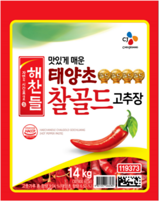 해찬들 태양초고추장 14kg, 1개