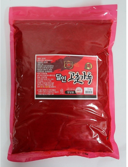 청양식품 달인 양념용고추가루1k 1개, 1kg