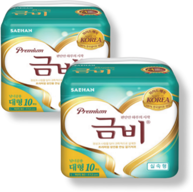 금비 프리미엄 와이드매직 실속형 대형 10p, 10개입, 2개