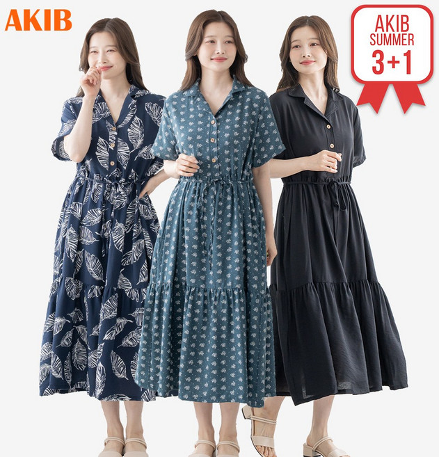 AKIB 인견 반팔 카라 미디 롱원피스 2기장 바캉스 휴양지 3+1