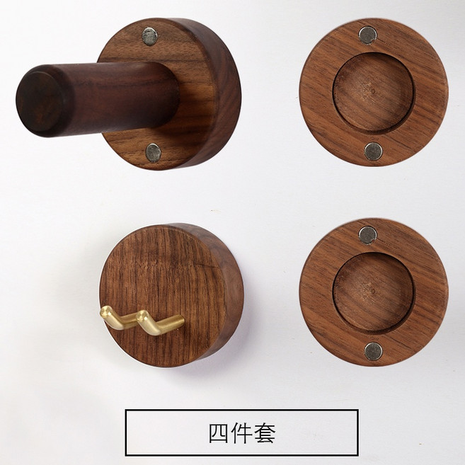 黑胡桃木 Dyson 吹風機壁掛架 適用於 Dyson 戴森吹風機收納支架 免打孔, 黑胡桃木, 單吹風機+2吸頭+插座, 1個