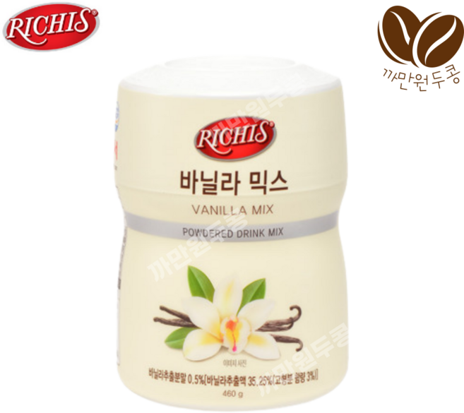 리치스 바닐라 믹스, 460g, 1개, 1개입