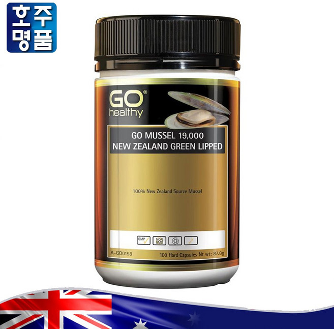 호주 명품 고 헬시 100% 뉴질랜드 녹색 초록 그린 입 홍합 영양제 19000mg 100캡슐, 100정, 1개