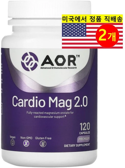 Advanced Orthomolecular Research AOR 카디오 마그네슘 2.0 베지캡슐 120정, 2개 - 쿠팡