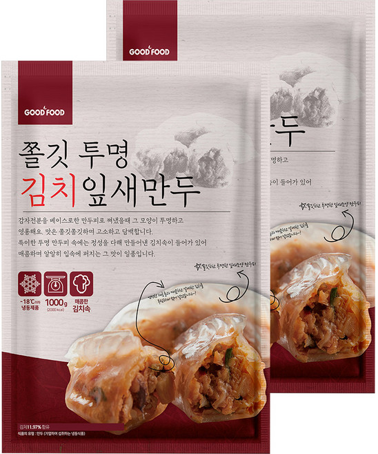 [이푸른] 굿푸드 쫄깃투명 김치잎새만두 1kg x 2봉, 2개