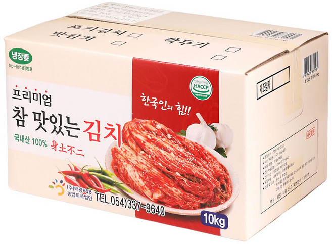 참맛있는배추김치 10KG㈜별빛국산, 1개, 10kg