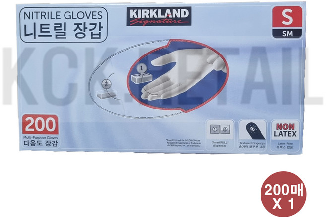 커클랜드 시그니춰 다용도 니트릴 장갑, S, 1개