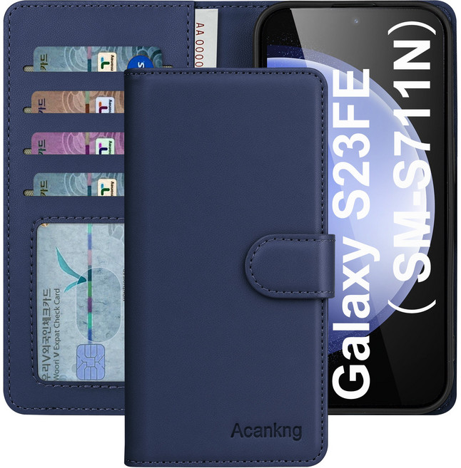 아칸크 삼성 갤럭시 S23FE 5G 클래식 베이직 지갑형 카드수납 프리미엄 가죽 다이어리 휴대폰 케이스 (SM-S711N) 적용