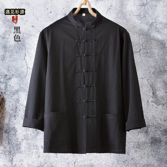 中國風男裝唐裝漢服道袍 潮牌復古裝青年民國服裝 馬褂唐服中式上衣 中國風男裝唐裝漢服道袍 復古有型 穿搭必備 中