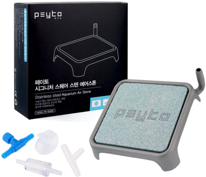 페이토 시그니처 스퀘어 스텐 에어스톤 S, 1개