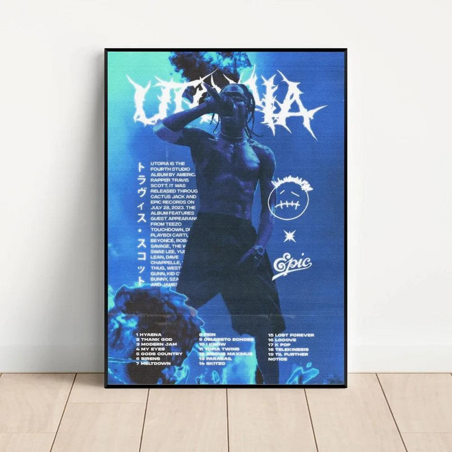 트래비스 스콧 힙합 래퍼 포스터 크래프트지 빈티지 벽 스티커 미술 그림 공부 미적 예술 스몰 사이즈, C. 25x35cm, 10. z10, 1개