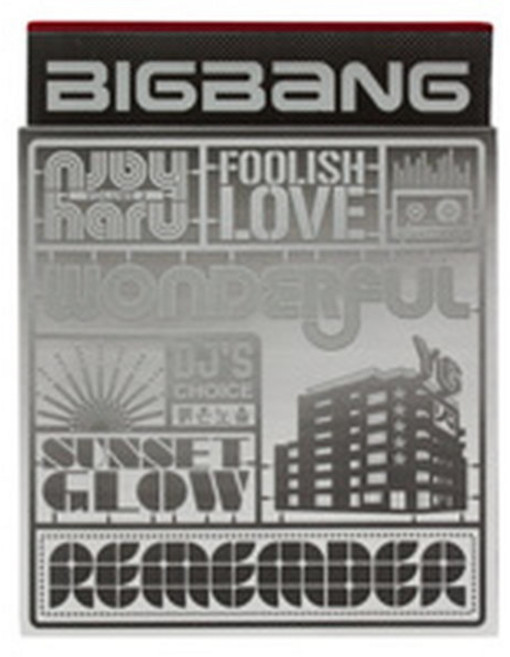 빅뱅 (Bigbang) - 2집 - Remember 붉은노을 초반 Digipack (미개봉CD), 상세설명 참조