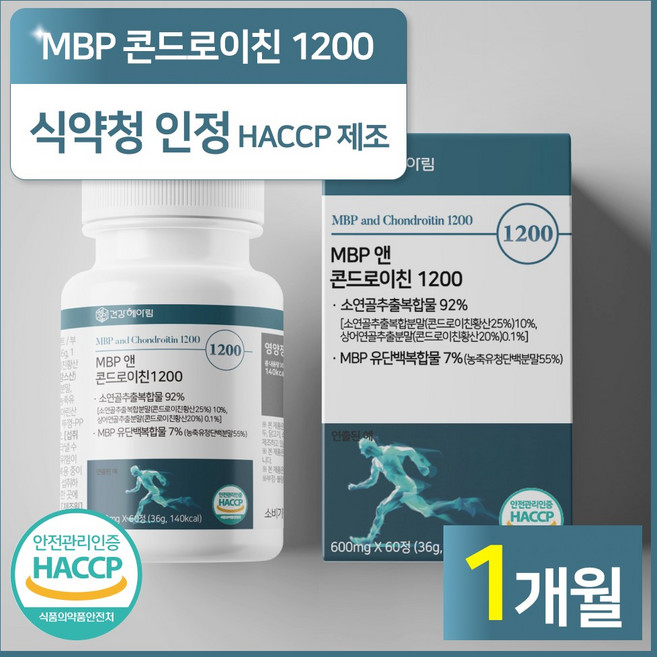 저분자 MBP 콘드로이친 1200 식약처 해썹 인증, 60정, 1개