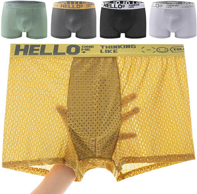 통풍잘되는 남자 벌집팬티 5종세트 (26~37inch)