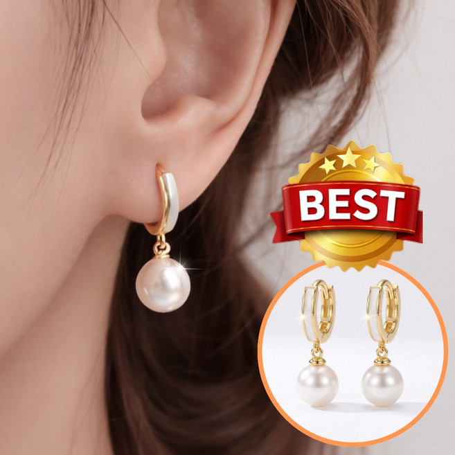 라핀다 영롱 진주 귀걸이