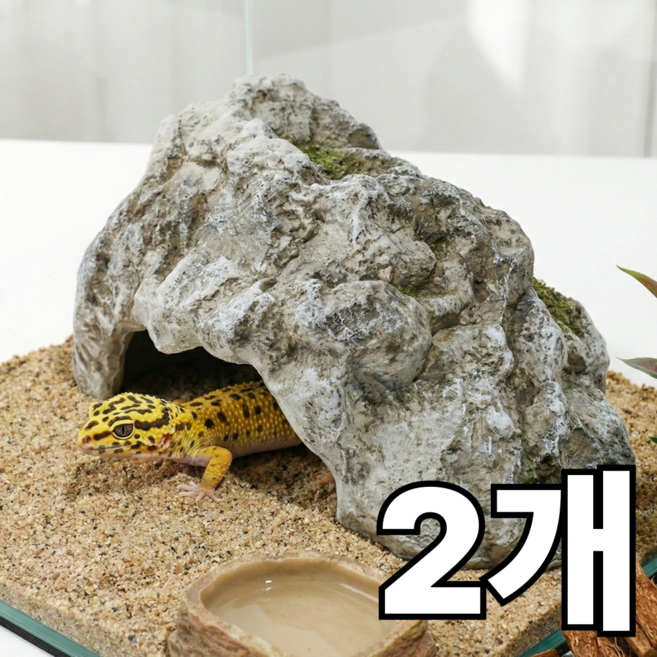 데이리즘 도마뱀 파충류 은신처 바위 동굴형, 2개, 그레이