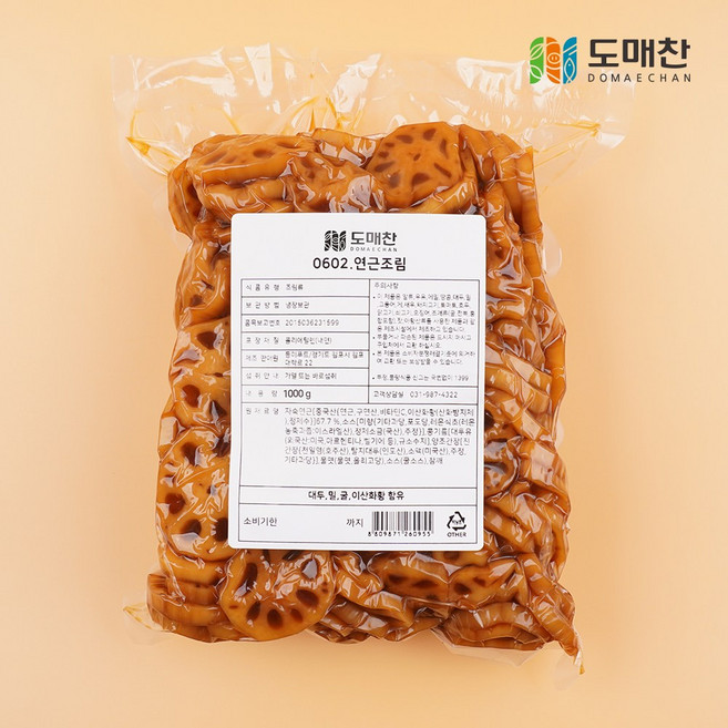 도매찬 연근조림 1kg 대용량반찬 식당반찬, 1개