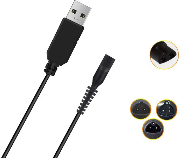 브라운 전기 면도기 충전기 케이블 USB 휴대용 충전 선 줄 어댑터, 1개, 1개입