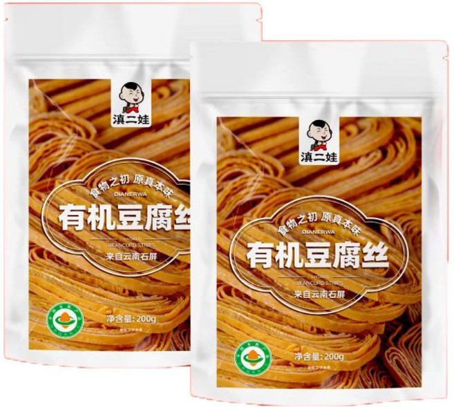 채 썬 두부 콩제품 두부 껍질 말린 두부, 4개, 200g