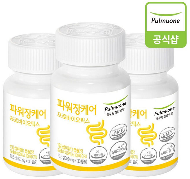 풀무원건강생활 파워장케어 프로바이오틱스, 30정, 3개