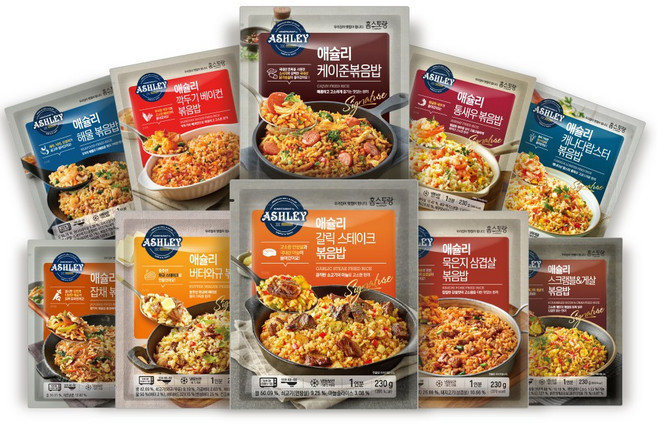 애슐리 볶음밥 10인분 혼합 구성 10종(통새우+갈릭스테이크+버터와규+깍두기베이컨+케이준+랍스터+해물+묵은지삼겹+잡채+스크램블게살)아침 대용 직장인 도시락, 2320g, 1세트