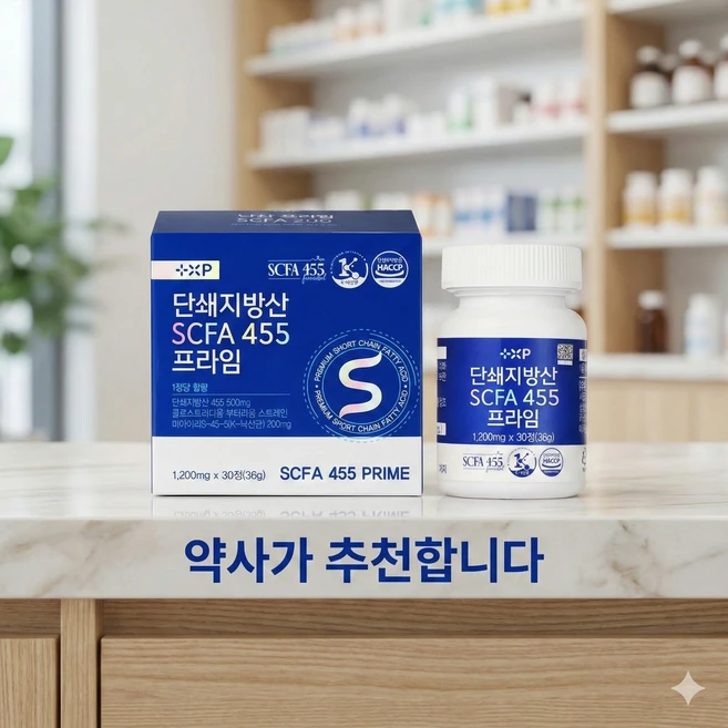 단쇄지방산 SCFA 455 프라임 낙산균, 3개, 30정 - 쿠팡