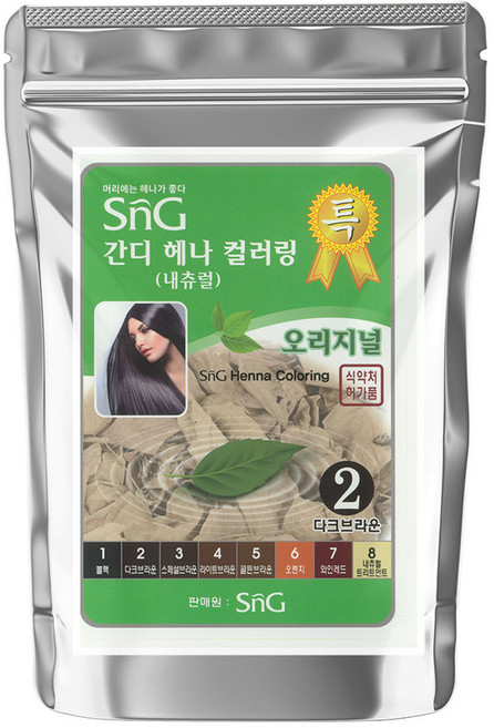 SnG 간디 헤나칼라링 100g, 네추럴트리트먼트, 1개