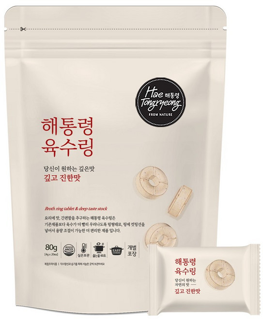 해통령 육수링 깊고 진한맛 80g, 1개