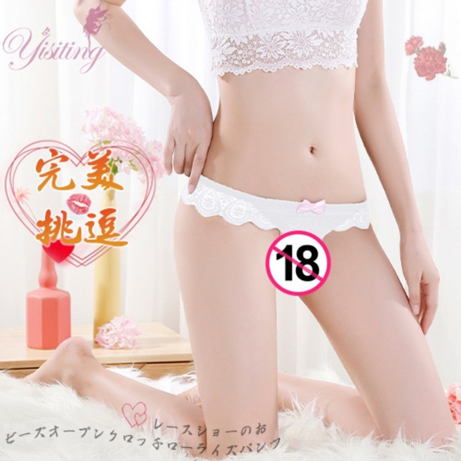 蕾絲花邊露屁屁串珠開襠低腰褲, 白