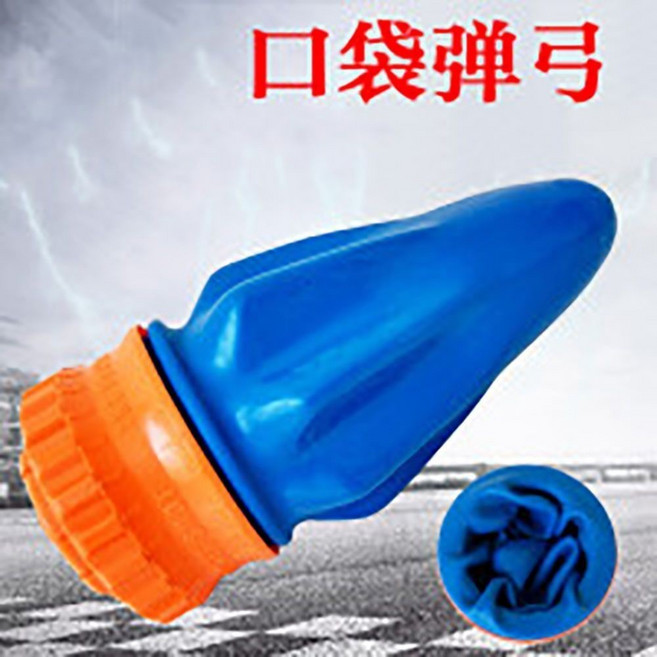 口袋彈弓 高彈力 精準 大威力, 1個, 塑料杯头,2个长射袋 不带子弹