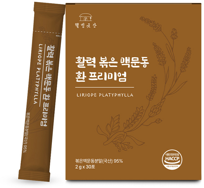 웰빙곳간 활력 볶은 맥문동 환 프리미엄, 30개, 2g