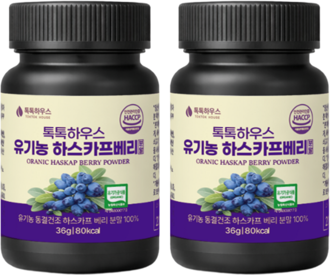 톡톡하우스 유기농 하스카프베리 분말 폴란드산 동결건조, 2개, 30g
