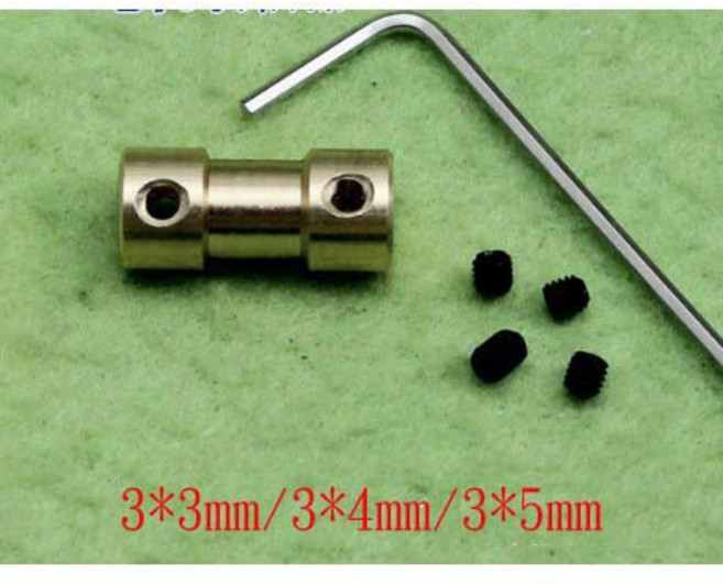AI電子 N20電機聯軸器 金屬模型聯軸器 航模, 1個, 3*5mm