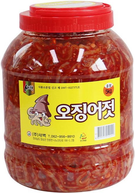 오징어젓 5kg 오징어젓갈 대용량 업소용 젓갈, 1개