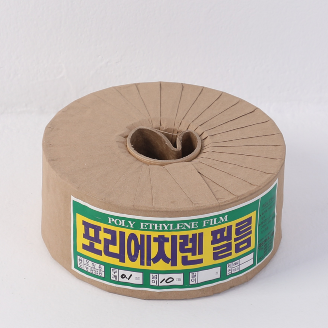 신재 PE 롤 비닐 포장용 산업용 마끼 통비닐 0.05mm x 폭 5cm ~ 25cm, 투명, 1개, 20cm x 400M