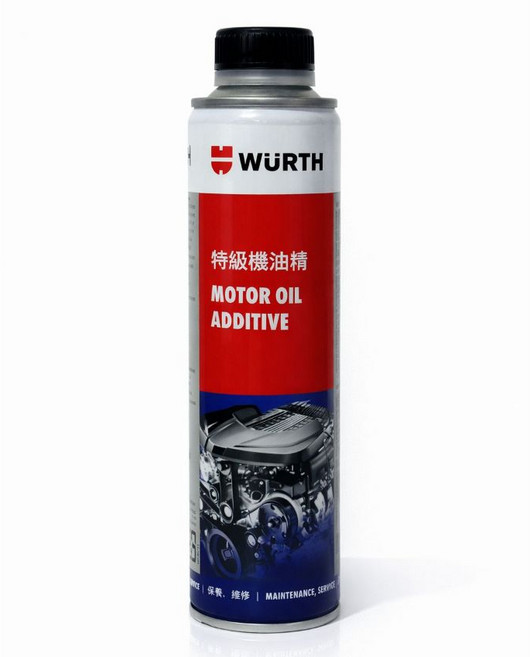 WURTH 福士 特級機油精, 1個