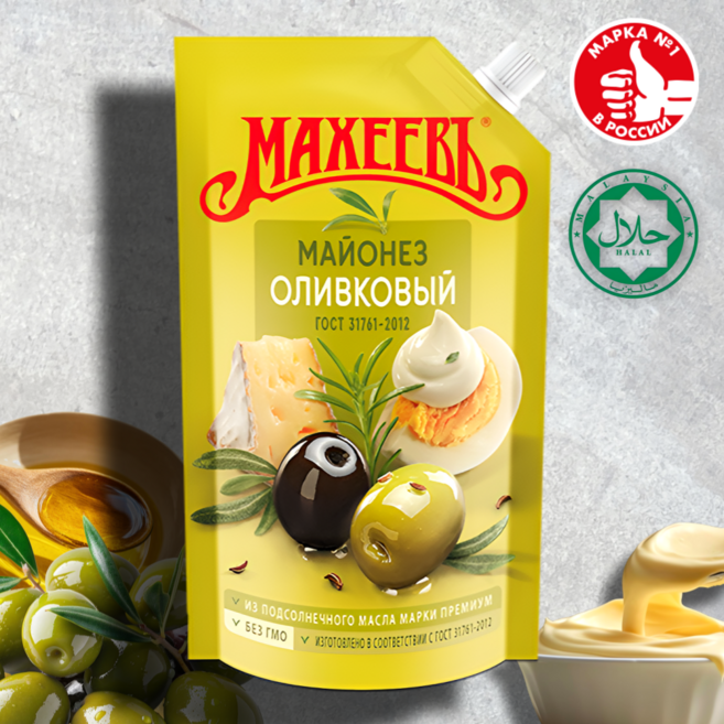 마흐엡 할랄 올리브 마요네즈 HALAL MAYONNAISE 유럽 러시아 먹거리, 1개, 380g