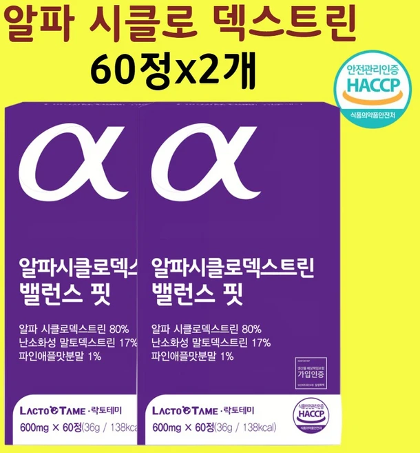 알파 CD 시클로덱스트린 건강엔 다이어트 순도 100% 미국 데이 핏 식이섬유 파인애플농축 효능 60정 식약처 인증 해썹, 2개, 60회분 - 쿠팡