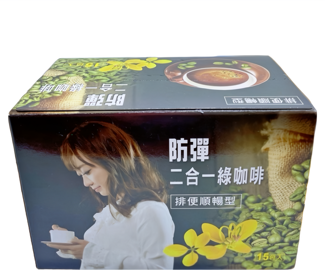 樺山 防彈二合一綠咖啡 15包入, 12g, 1個