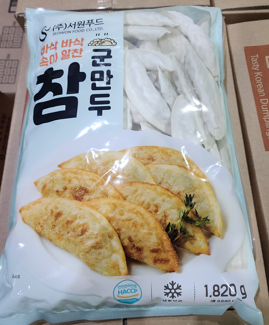 서원 참군만두 1820g, 4개, 1.82kg