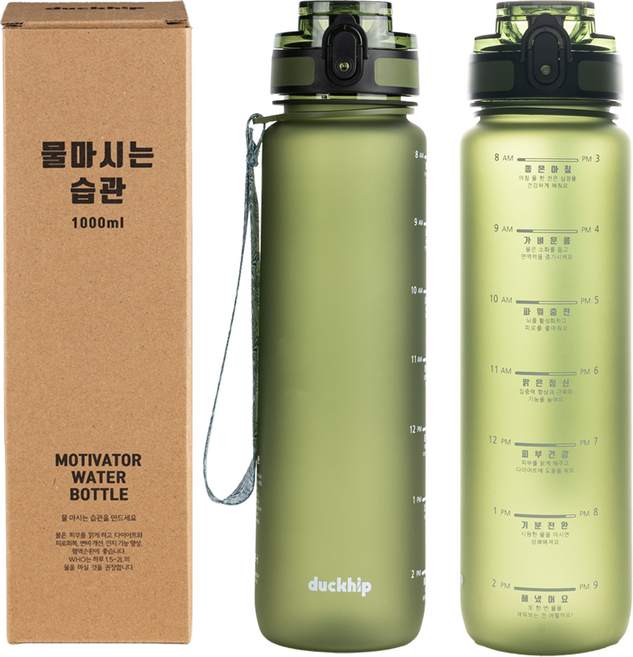 물마시는습관 트라이탄물병 원터치물통 트라이탄보틀, 카키, 1L, 1개