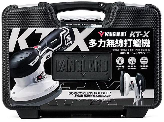VANGUARD KT-X 多力無線打蠟機, 第二代KT-X 無液晶顯示 灰色, 第二代KT-X 無液晶顯示 灰色