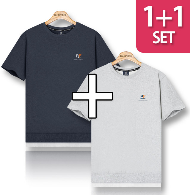 블루포스 겔디전 반팔 맨투맨 1+1 세트 베이직핏 레이어드 무지 남자 티셔츠 남성 빅사이즈 반팔티 단체티 여름 커플티 츄리닝