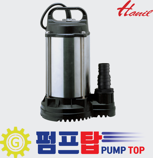 IP-335 한일펌프 비자동 스테인리스 청수 배수용 수중펌프, 1개