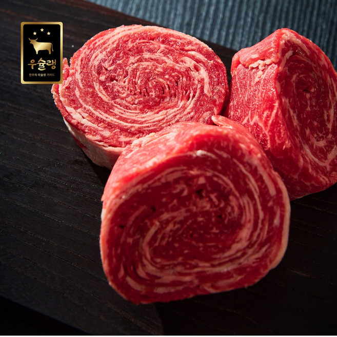 우슐랭 1++등급 한우 불고기용, 1개, 200g