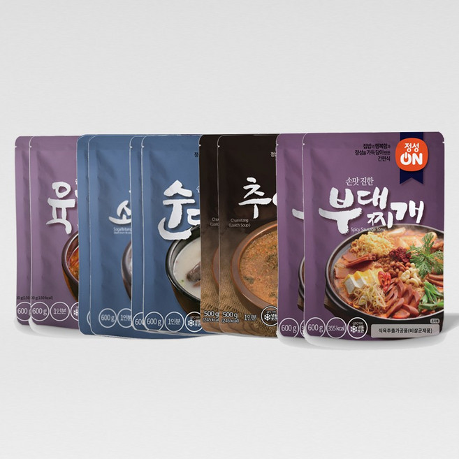 간편식 즉석조리 즉석국 (육개장+소갈비탕+순대국+추어탕+부대찌개), 600g, 10개